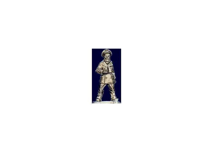 Kapitanleutnant Hoening