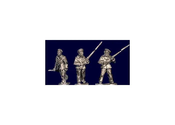 Partisan Rifles